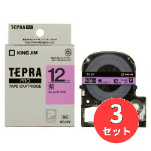 �y3�Z�b�g�z�L���O�W��(KING JIM) PRO�e�[�v�J�[�g���b�W �J���[���x��(�p�X�e��) SC12V 12mm�� ��/������ �y�܂Ƃߔ����z�y���������z