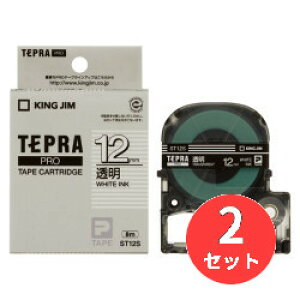 �y2�Z�b�g�z�L���O�W��(KING JIM) PRO�e�[�v�J�[�g���b�W �������x�� ST12S 12mm�� ����/������ �y�܂Ƃߔ����z