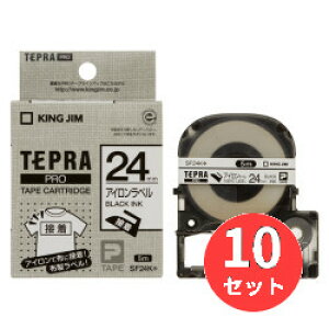 �y10�Z�b�g�z�L���O�W��(KING JIM) PRO�e�[�v�J�[�g���b�W �A�C�������x�� SF24K 24mm�� �A�C����/��/������ �y�܂Ƃߔ����z