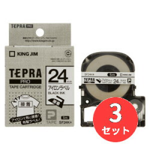 �y3�Z�b�g�z�L���O�W��(KING JIM) PRO�e�[�v�J�[�g���b�W �A�C�������x�� SF24K 24mm�� �A�C����/��/������ �y�܂Ƃߔ����z