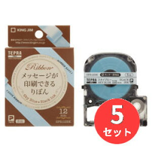 �y5�Z�b�g�z�L���O�W��(KING JIM) PRO�e�[�v�J�[�g���b�W ��ڂ� SFR12BK 12mm�� �X�J�C�u���[/������ �y�܂Ƃߔ����z