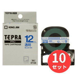 �y10�Z�b�g�z�L���O�W��(KING JIM) PRO�e�[�v�J�[�g���b�W �������x�� ST12B 12mm�� ����/���� �y�܂Ƃߔ����z