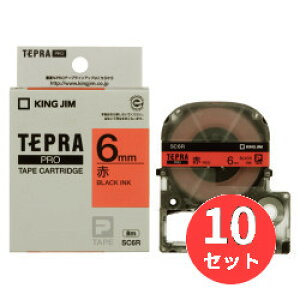 y10ZbgzLOW(KING JIM) PROe[vJ[gbW J[x(pXe) SC6R 6mm / y܂Ƃߔz