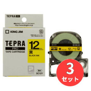 �y3�Z�b�g�z�L���O�W��(KING JIM) PRO�e�[�v�J�[�g���b�W �J���[���x��(�p�X�e��) SC12Y 12mm�� ��/������ �y�܂Ƃߔ����z�y���������z