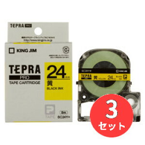 �y3�Z�b�g�z�L���O�W��(KING JIM) PRO�e�[�v�J�[�g���b�W �J���[���x��(�p�X�e��) SC24Y 24mm�� ��/������ �y�܂Ƃߔ����z�y���������z