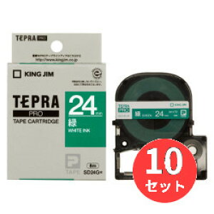 y10ZbgzLOW(KING JIM) PROe[vJ[gbW J[x(rrbh) SD24G 24mm / y܂Ƃߔz