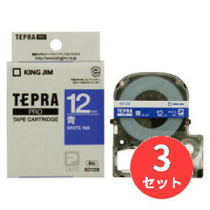 �y3�Z�b�g�z�L���O�W��(KING JIM) PRO�e�[�v�J�[�g���b�W �J���[���x��(�r�r�b�h) SD12B 12mm�� ��/������ �y�܂Ƃߔ����z