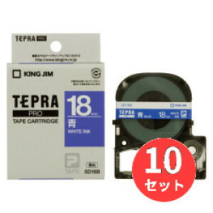 y10ZbgzLOW(KING JIM) PROe[vJ[gbW J[x(rrbh) SD18B 18mm / y܂Ƃߔz