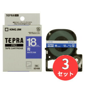 y3ZbgzLOW(KING JIM) PROe[vJ[gbW J[x(rrbh) SD18B 18mm / y܂Ƃߔzyz