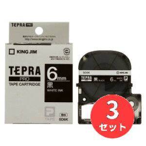 �y3�Z�b�g�z�L���O�W��(KING JIM) PRO�e�[�v�J�[�g���b�W �J���[���x��(�r�r�b�h) SD6K 6mm�� ��/������ �y�܂Ƃߔ����z�y���������z
