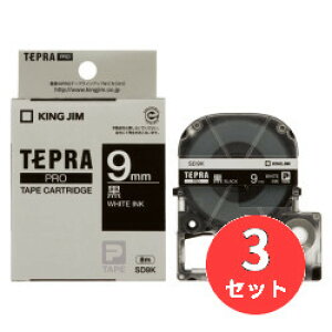 y3ZbgzLOW(KING JIM) PROe[vJ[gbW J[x(rrbh) SD9K 9mm / y܂Ƃߔzyz