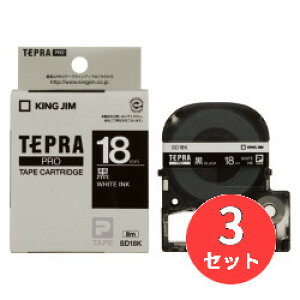�y3�Z�b�g�z�L���O�W��(KING JIM) PRO�e�[�v�J�[�g���b�W �J���[���x��(�r�r�b�h) SD18K 18mm�� ��/������ �y�܂Ƃߔ����z