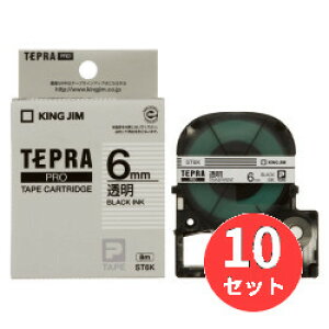 �y10�Z�b�g�z�L���O�W��(KING JIM) PRO�e�[�v�J�[�g���b�W �������x�� ST6K 6mm�� ����/������ �y�܂Ƃߔ����z