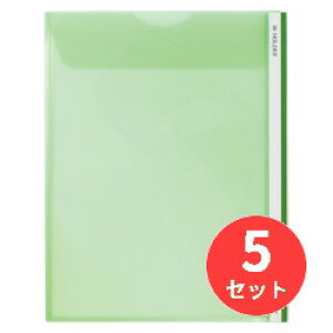 【5枚セット】キングジム(KING JIM) Mホルダー 733 A4タテ型 収納幅10mm 緑 【まとめ買い】