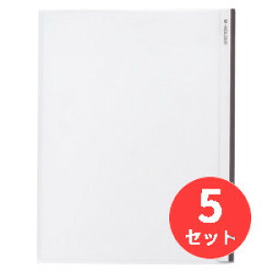 【5枚セット】キングジム(KING JIM) Mホルダー 733 A4タテ型 収納幅10mm 乳白 【まとめ買い】