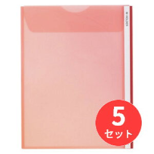 【5枚セット】キングジム(KING JIM) Mホルダー 733 A4タテ型 収納幅10mm 赤 【まとめ買い】