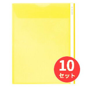 【10枚セット】キングジム(KING JIM) Mホルダー 733 A4タテ型 収納幅10mm 黄 【まとめ買い】