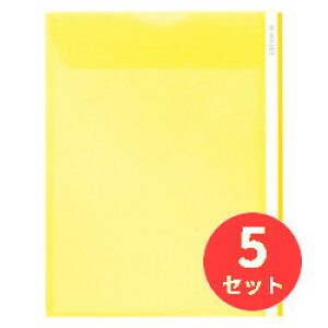 【5枚セット】キングジム(KING JIM) Mホルダー 733 A4タテ型 収納幅10mm 黄 【まとめ買い】