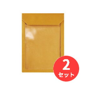 【2個セット】キングジム(KING JIM) FLATTYワークス A4タテ 5416 キイロ 【まとめ買い】【送料無料】