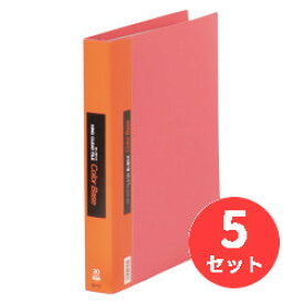【5冊セット】キングジム(KING JIM) クリアーファイルカラーベース差し替え式 139W A4タテ型 赤 【まとめ買い】