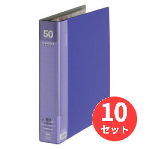 y10ZbgzLOW(KING JIM) NA[t@Cւ(ʃ|Pbg) 3139-3 A4^e^  y܂Ƃߔz