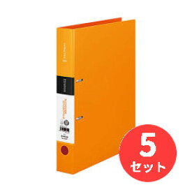 【5冊セット】キングジム(KING JIM) シンプリーズ Dリングファイル 652SP A4タテ型 とじ厚32mm オレンジ 【まとめ買い】