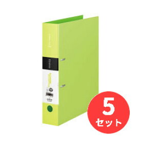 【5冊セット】キングジム(KING JIM) シンプリーズ Dリングファイル 653SP A4タテ型 とじ厚45mm 黄緑 【まとめ買い】