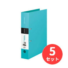 【5冊セット】キングジム(KING JIM) シンプリーズ Dリングファイル 653SP A4タテ型 とじ厚45mm 水色 【まとめ買い】