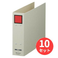 【10冊セット】キングジム(KING JIM) 保存ファイルドッチ 4085 A4ヨコ型 とじ厚50mm 表紙(グレー)スクエ…