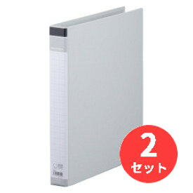 【2冊セット】キングジム(KING JIM) リングバインダ-BF 668BF A4タテ型 リング内径:27mm グレー 【まとめ買い】