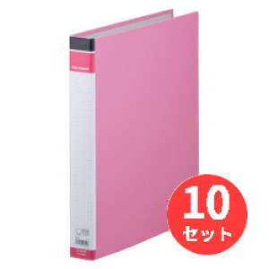 �y10���Z�b�g�z�L���O�W��(KING JIM) �����O�o�C���_-BF 668BF A4�^�e�^ �����O���a:27mm �s���N �y�܂Ƃߔ����z