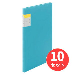 y10ZbgzLOW NA[t@C JLR 20|PbgA4^e^ 8632F y܂Ƃߔz