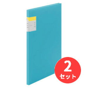 y2ZbgzLOW NA[t@C JLR 20|PbgA4^e^ 8632F y܂Ƃߔz KING JIM 