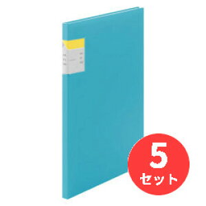 y5ZbgzLOW NA[t@C JLR 20|PbgA4^e^ 8632F y܂Ƃߔz