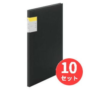 y10ZbgzLOW NA[t@C JLR 20|PbgA4^e^ 8632 y܂Ƃߔz