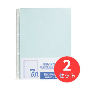 y2ZbgzLOW(KING JIM) Vv[Y |Pbg 103SPDP-50 A4^e^ 䎆F:F y܂Ƃߔz