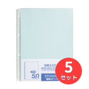 y5ZbgzLOW(KING JIM) Vv[Y |Pbg 103SPDP-50 A4^e^ 䎆F:F y܂Ƃߔz