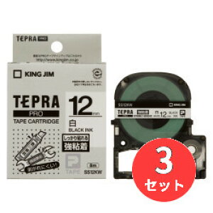 �y3�Z�b�g�z�L���O�W��(KING JIM) PRO�e�[�v�J�[�g���b�W ���S�����x�� SS12KW 12mm�� ��/������ �y�܂Ƃߔ����z