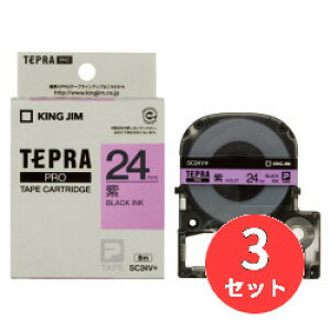 �y3�Z�b�g�z�L���O�W��(KING JIM) PRO�e�[�v�J�[�g���b�W �J���[���x��(�p�X�e��) SC24V 24mm�� ��/������ �y�܂Ƃߔ����z