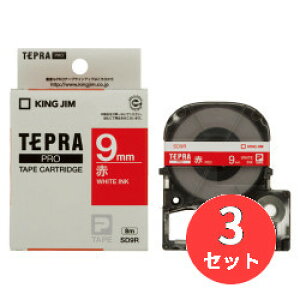 �y3�Z�b�g�z�L���O�W��(KING JIM) PRO�e�[�v�J�[�g���b�W �J���[���x��(�r�r�b�h) SD9R 9mm�� ��/������ �y�܂Ƃߔ����z