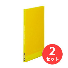 【2冊セット】キングジム(KING JIM) シンプリーズ クリアーファイル(透明) 186TSP A4タテ型 20枚 黄 【まとめ買い】