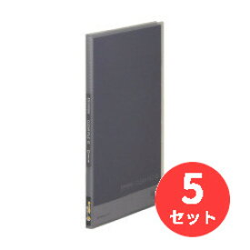 【5冊セット】キングジム(KING JIM) シンプリーズ クリアーファイル(透明) 186TSP A4タテ型 20枚 グレー 【まとめ買い】