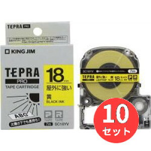 �y10�Z�b�g�z�L���O�W��(KING JIM) PRO�e�[�v�J�[�g���b�W ���O�ɋ������x�� SC18YV ��/������ 18mm�� �y�܂Ƃߔ����z