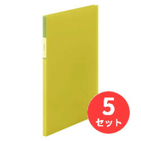 【5冊セット】キングジム(KING JIM) フェイバリッツ クリアーファイル(透明)20ポケット FV166T A4タテ型 黄色 【まとめ買い】