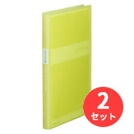 【2冊セット】キングジム(KING JIM) シンプリーズ クリアーファイル(透明)GX 186TSPWGX 黄緑 【まとめ買い】