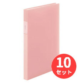 【10冊セット】キングジム(KING JIM) フェイバリッツ クリアーファイル(透明)40ポケット FV166TW A4タテ型 ピンク 【まとめ買い】