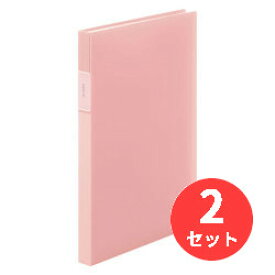 【2冊セット】キングジム(KING JIM) フェイバリッツ クリアーファイル(透明)40ポケット FV166TW A4タテ型 ピンク 【まとめ買い】