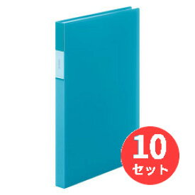 【10冊セット】キングジム(KING JIM) フェイバリッツ クリアーファイル(透明)40ポケット FV166TW A4タテ型 水色 【まとめ買い】