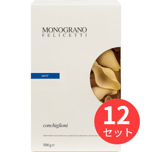 y12܃ZbgztF`FbeB mO[mE}bg RLI[j  500g  1040335y܂Ƃߔz