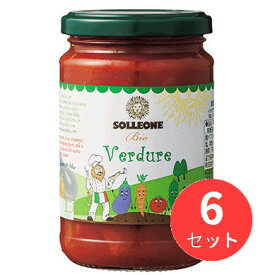 【6本セット】ソル・レオーネ キッズライン野菜入りオーガニック・パスタソース 日欧商事 1945138【まとめ買い】